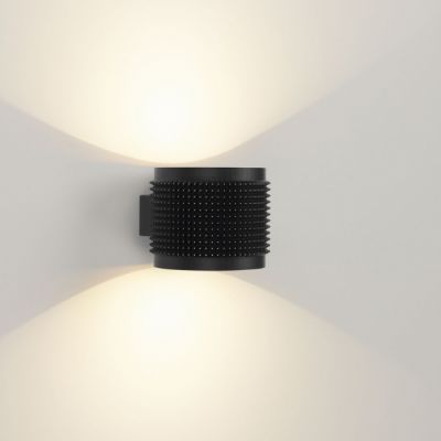 Orbit Punk LED Wall Light